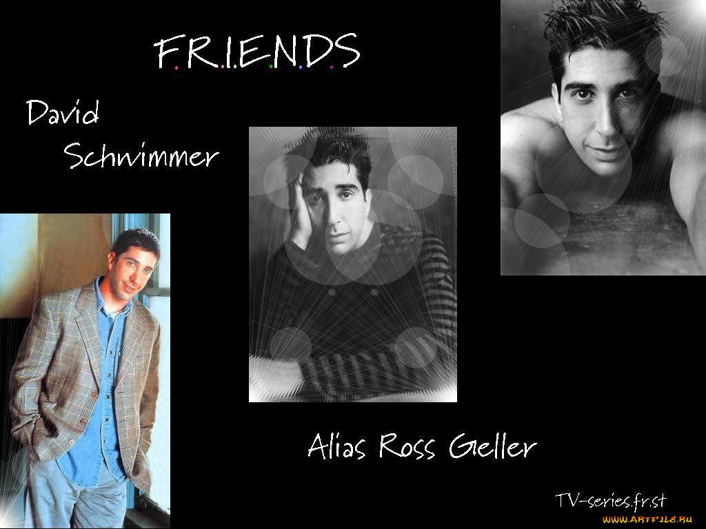 , , friends